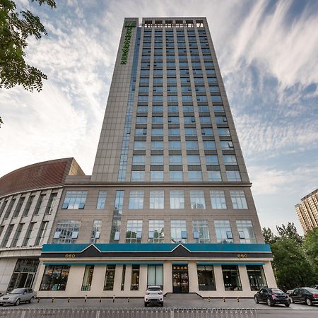 Holiday Inn Express Tianjin Heping By Ihg Dış mekan fotoğraf