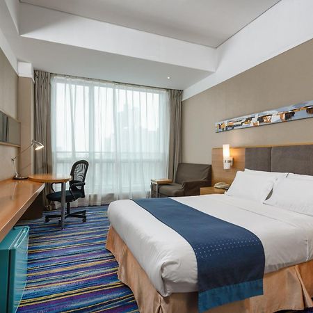 Holiday Inn Express Tianjin Heping By Ihg Dış mekan fotoğraf