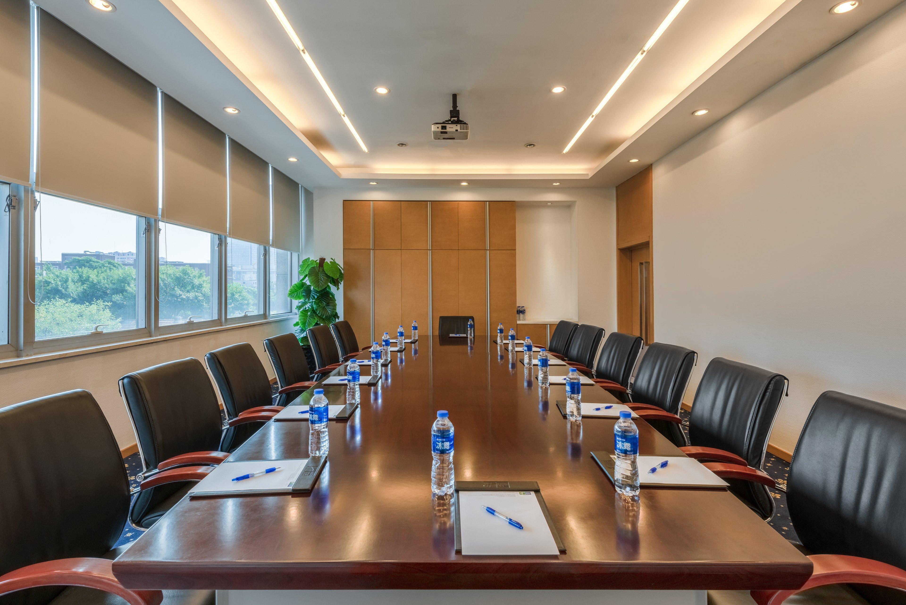 Holiday Inn Express Tianjin Heping By Ihg Dış mekan fotoğraf