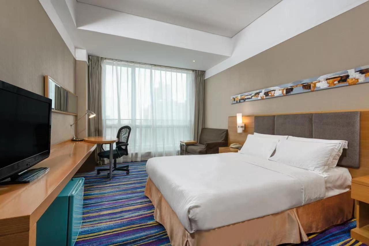 Holiday Inn Express Tianjin Heping By Ihg Dış mekan fotoğraf