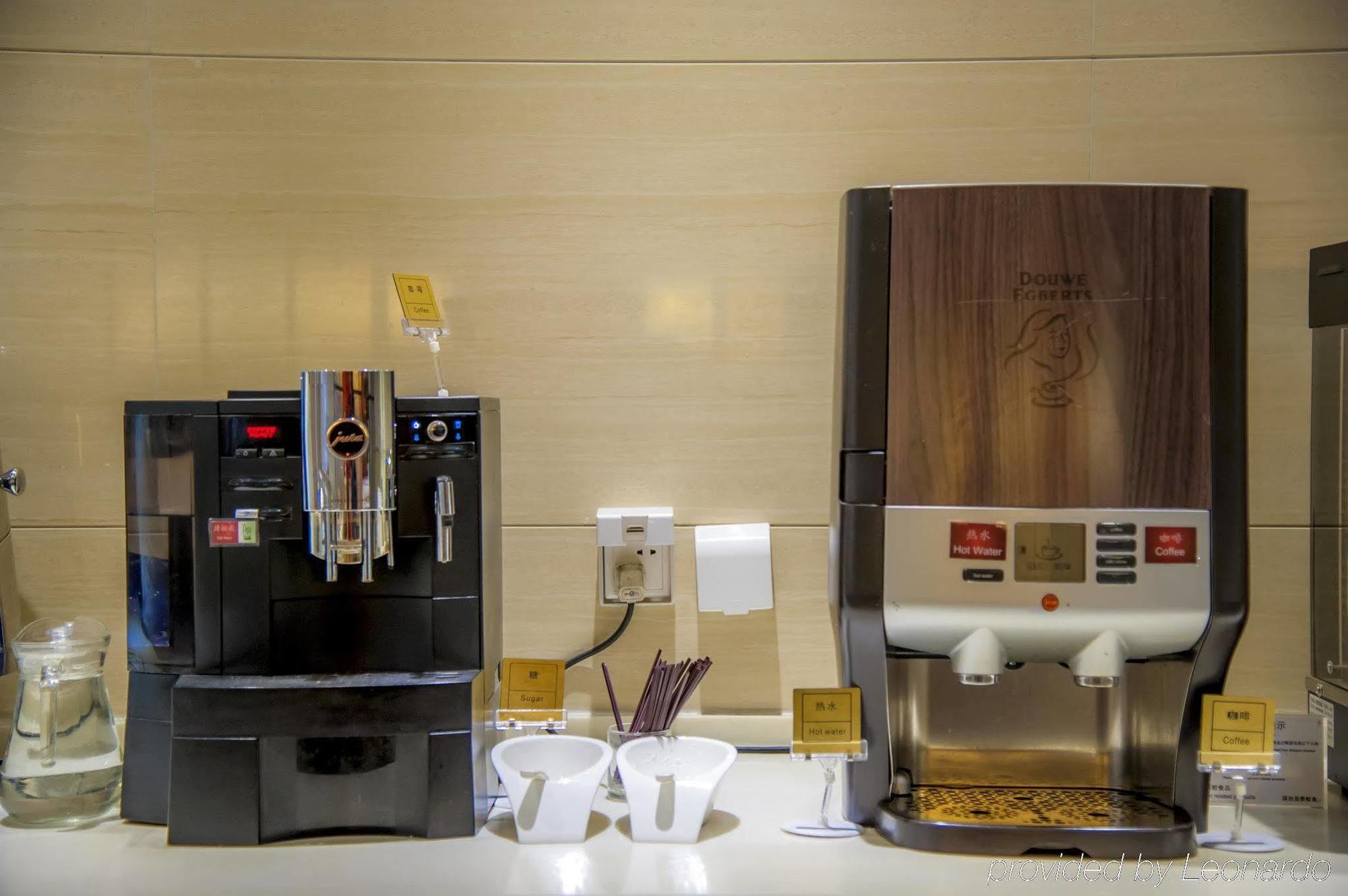 Holiday Inn Express Tianjin Heping By Ihg Dış mekan fotoğraf