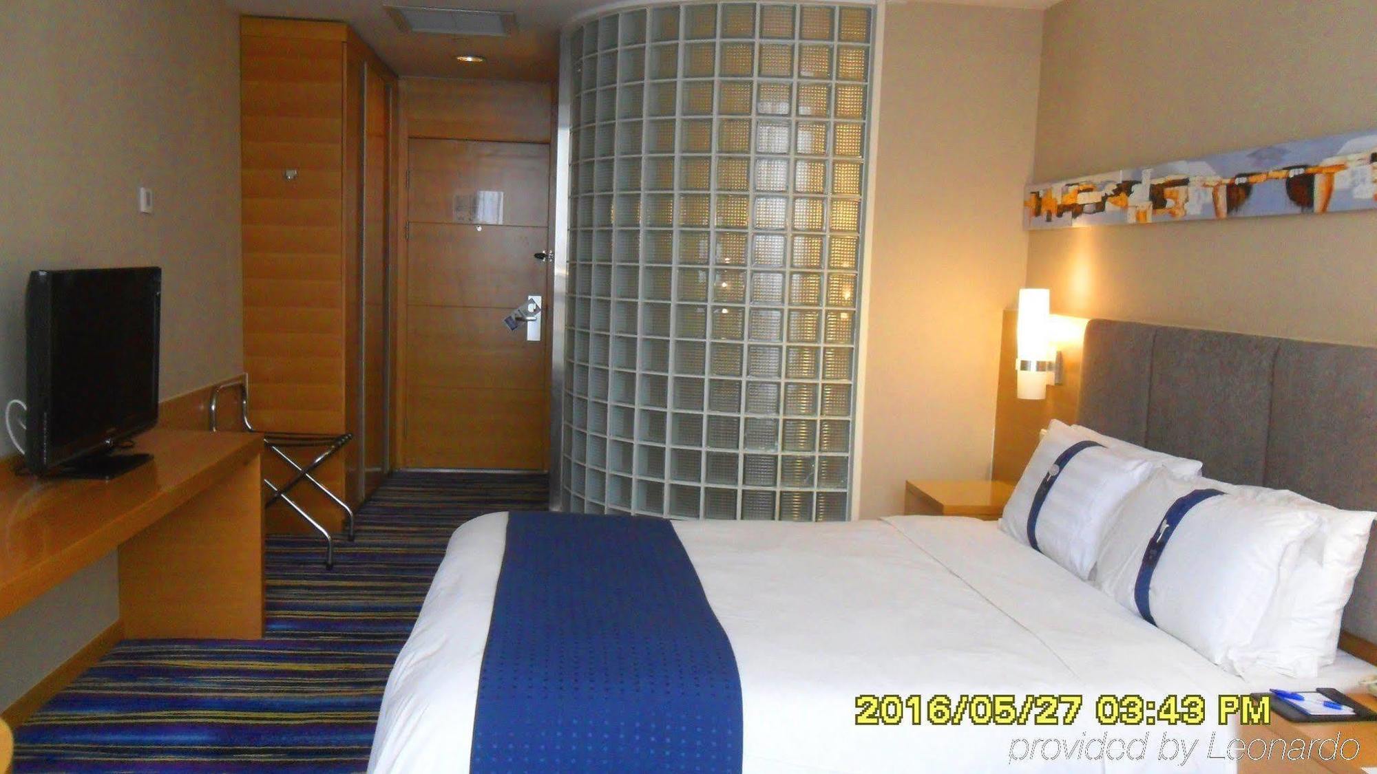 Holiday Inn Express Tianjin Heping By Ihg Dış mekan fotoğraf