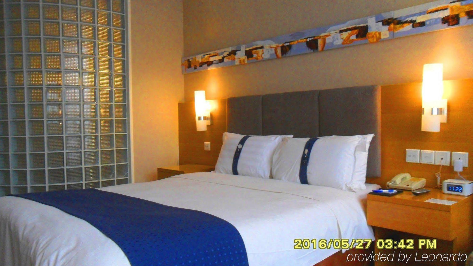 Holiday Inn Express Tianjin Heping By Ihg Dış mekan fotoğraf